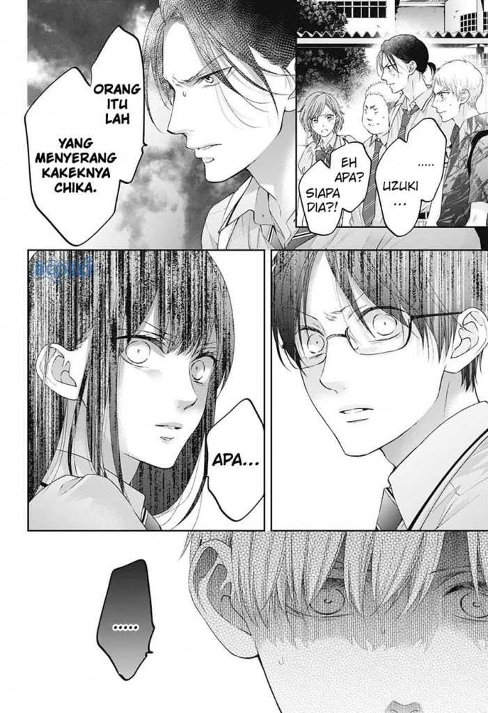 Kono Oto Tomare!